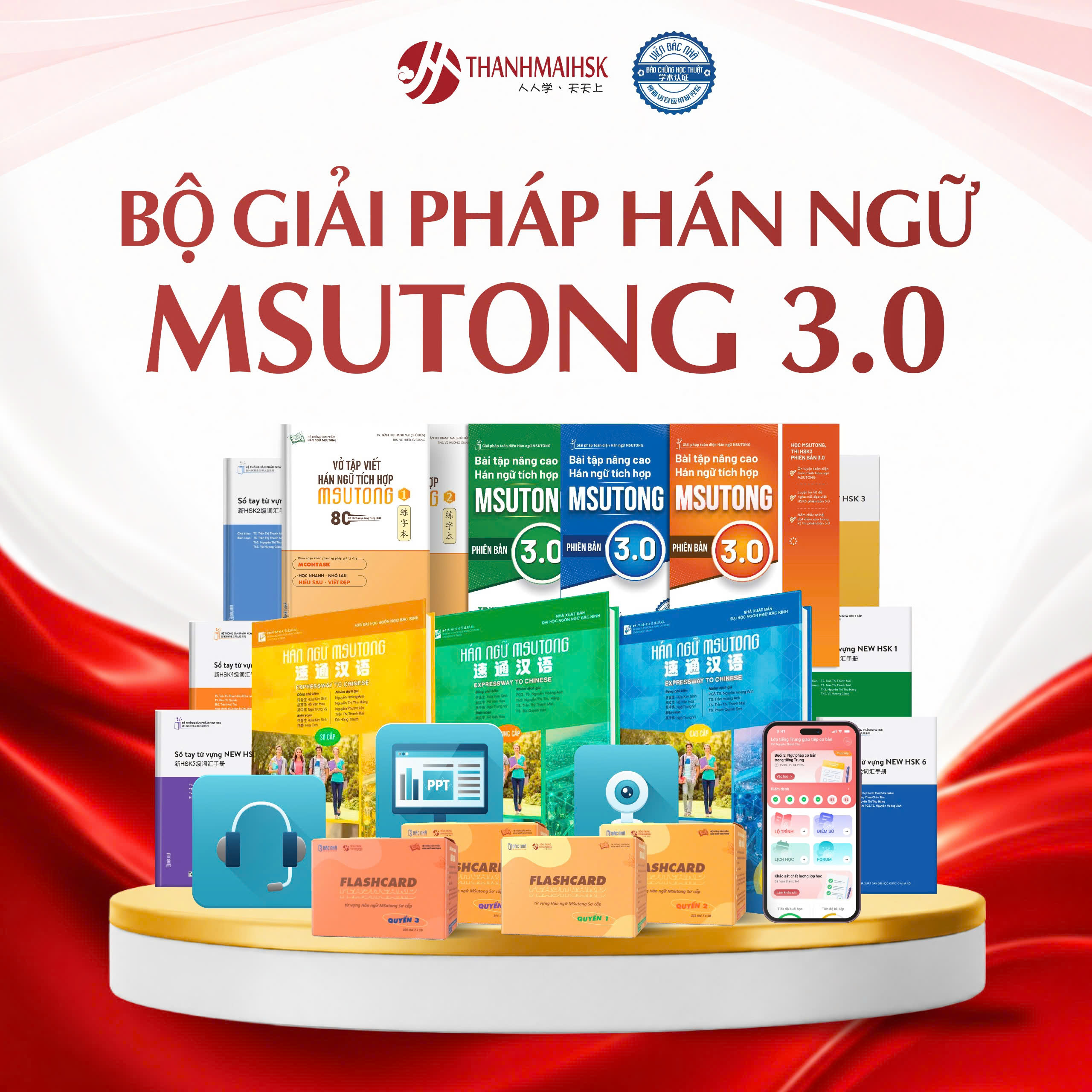 Bộ giáo trình tiếng Trung MSUTONG độc quyền biên soạn bởi THANHMAIHSK
